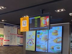 -麦当劳(伟城广场店)