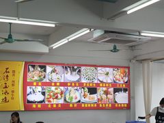 -嘉升大排档(番禺总店)