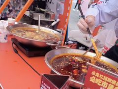 -小龙坎火锅(全球总店)