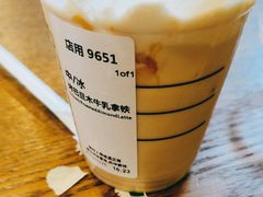 -星巴克(宁波老外滩店)