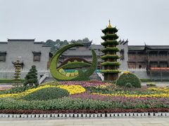 -重庆园博园