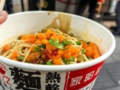 -家阳赵师傅油饼包烧麦(粮道街店)
