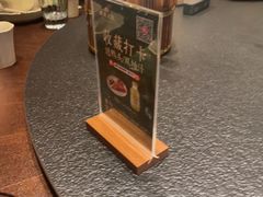 -桐湾大院·桐庐菜(滨江店)