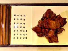 -上海浦东机场海上铂悦酒店