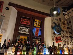 -三杯赤運·中式小酒馆(所城里店)