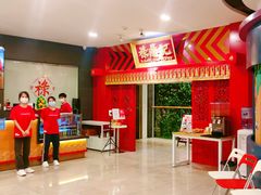 门面-禄鼎记·多口味酸菜鱼(侨鑫店)