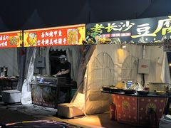 -中国农业博物馆