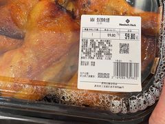 -山姆会员商店(邻瑞广场店)