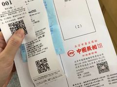-中国照相馆(王府井店)