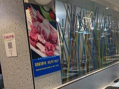 -勇利赵家烤肉坊(含光路店)