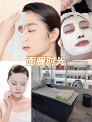 -KeCare科颜精准护肤