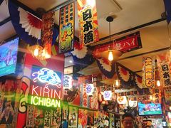 大堂-平成屋· Late Night 食堂(四川北路店)