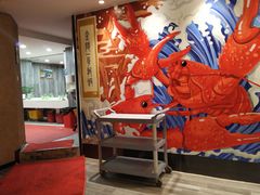 -金陵一哥龙虾馆(三牌楼总店)