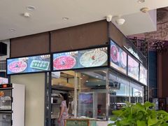 -大志牛肉火锅(天健花园店)