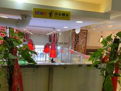 -零花钱川菜馆(文博东路店)