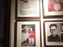 -崔义清鲁菜馆(大明湖店)