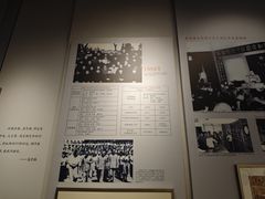 -聂荣臻元帅陈列馆