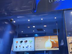 -the Roll'ING手作瑞士卷专门店(卓悦中心店)