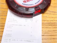 -The Habit Burger Grill 哈比特汉堡(爱琴海店)