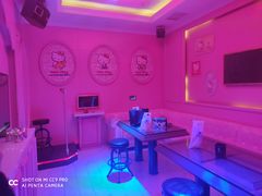 -范特西FANTASY量贩式KTV(民主广场店)