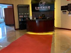 -银川国贸中心酒店