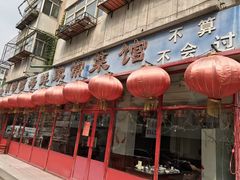 -小铜锣湾海鲜家常菜馆(河西店)
