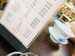 -见山书院