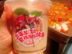 -江边城外烤鱼(方庄时代购物中心店)