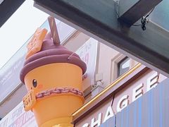 -霸王茶姬(南亚风情第壹城店)