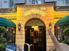 -碧特博格·20年品牌西餐厅(芜湖路店)