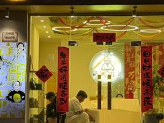 -勇气斑马·巴西柔术&跆拳道(浦东三林店)