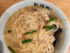 -耿福兴(步行街店)
