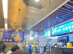 -大河宴·椒麻鱼火锅(北京路中和美食街店)