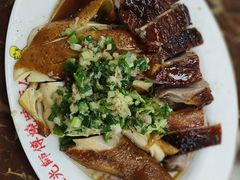 -陈光记烧腊店(罗保博士街店)