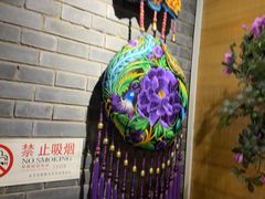 -云尊府云南菜·蒸汽石锅鱼(学清路店)