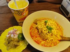 -Ongtong Khaosoi Ari Branch