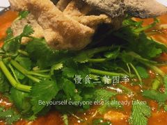 -肥汁米蘭香港米线(长宁来福士店)