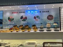 -捞小鲜虾滑海鲜自助火锅(嵊州吾悦店)