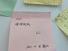 -阿安甜品(五一街店)