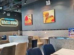 -TACO STAR 塔可星(下沙宝龙店)