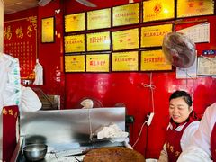 -舞凤杨正宗杨鸭子(红花街总店)