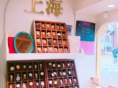 -LADY FAFA(巨鹿路陕西南路路口店)