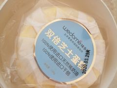 -味多美蛋糕(洋桥店)