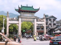 -南岳衡山风景名胜区