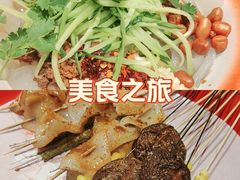 -北三老太太烧烤(人生一串上榜店)