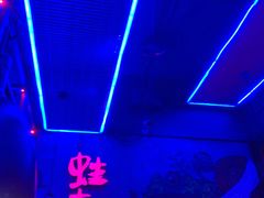 -蛙来哒(湖州东吴银泰百货店)