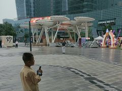 -大族广场Mall&More