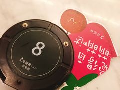 -莓超疯