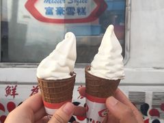 香草软雪糕-富豪雪糕车流动点(尖沙咀店)