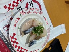 -寿司郎(上野店)